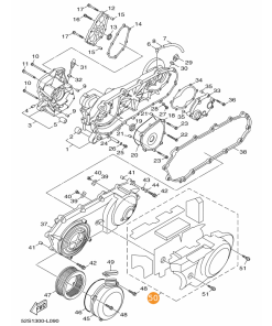 Yamaha Xenter Varyatör Koruma Kapağı - motosiklet parçası görseli
