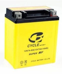 Cycle 12N7A-BS 12V 7AH