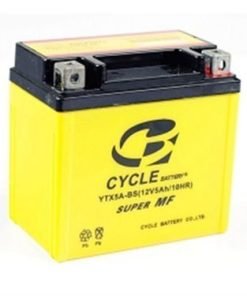 12V 5AH Motosiklet Aküsü